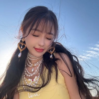 下女