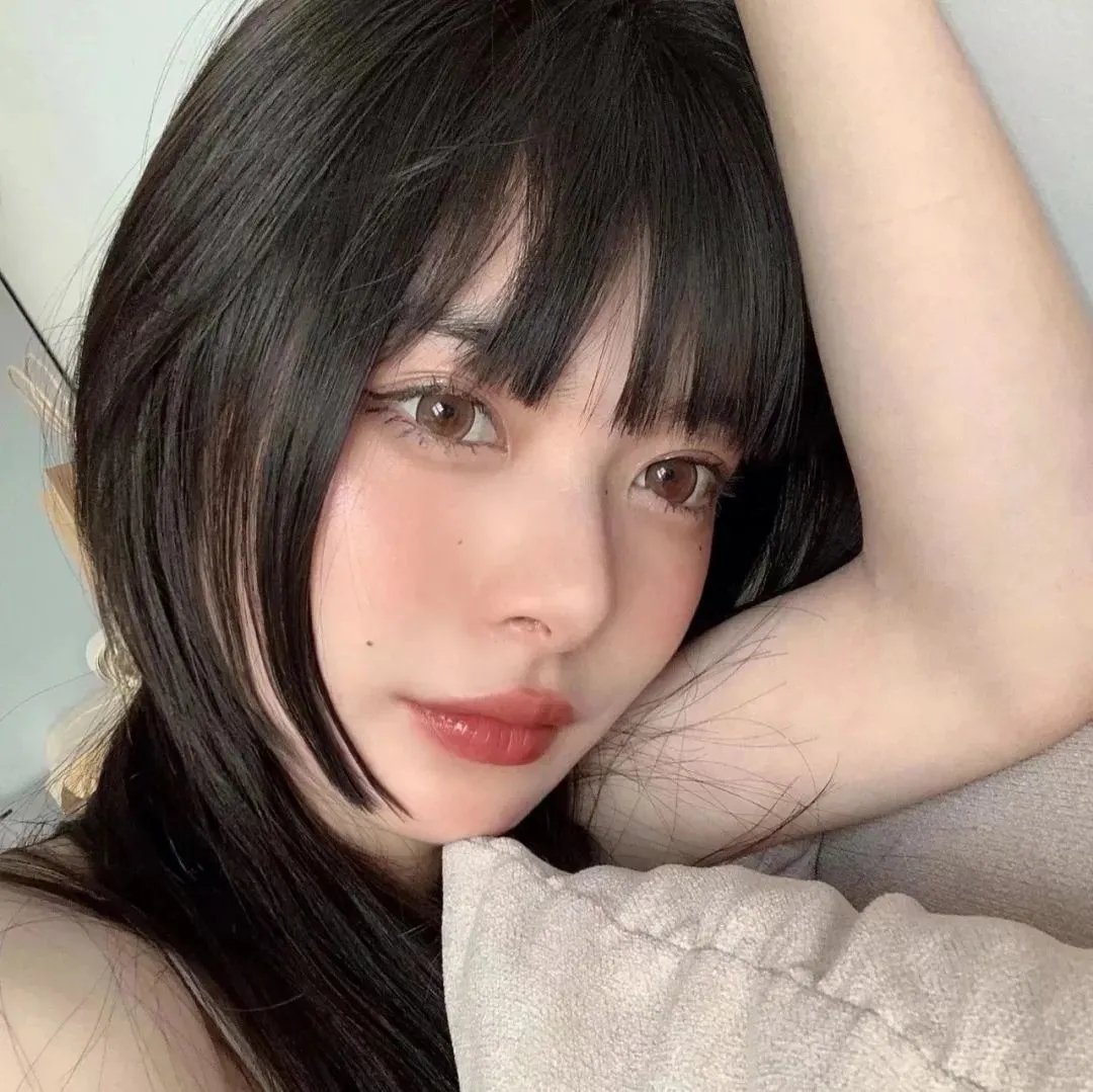 醋溜族